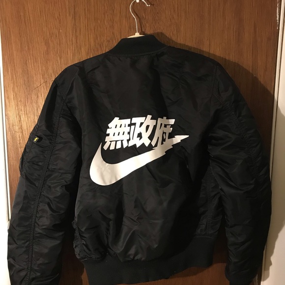 Nike “Anarchy” Bomber Jacket - Picture 4 of 4